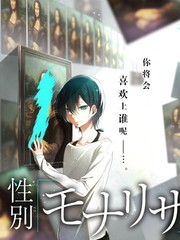 完本小说校对说明